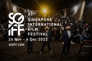 Banner for the 33rd Singapore International Film Festival under the Singapore Media Festival, highlighting Singapore's dynamic media industry
