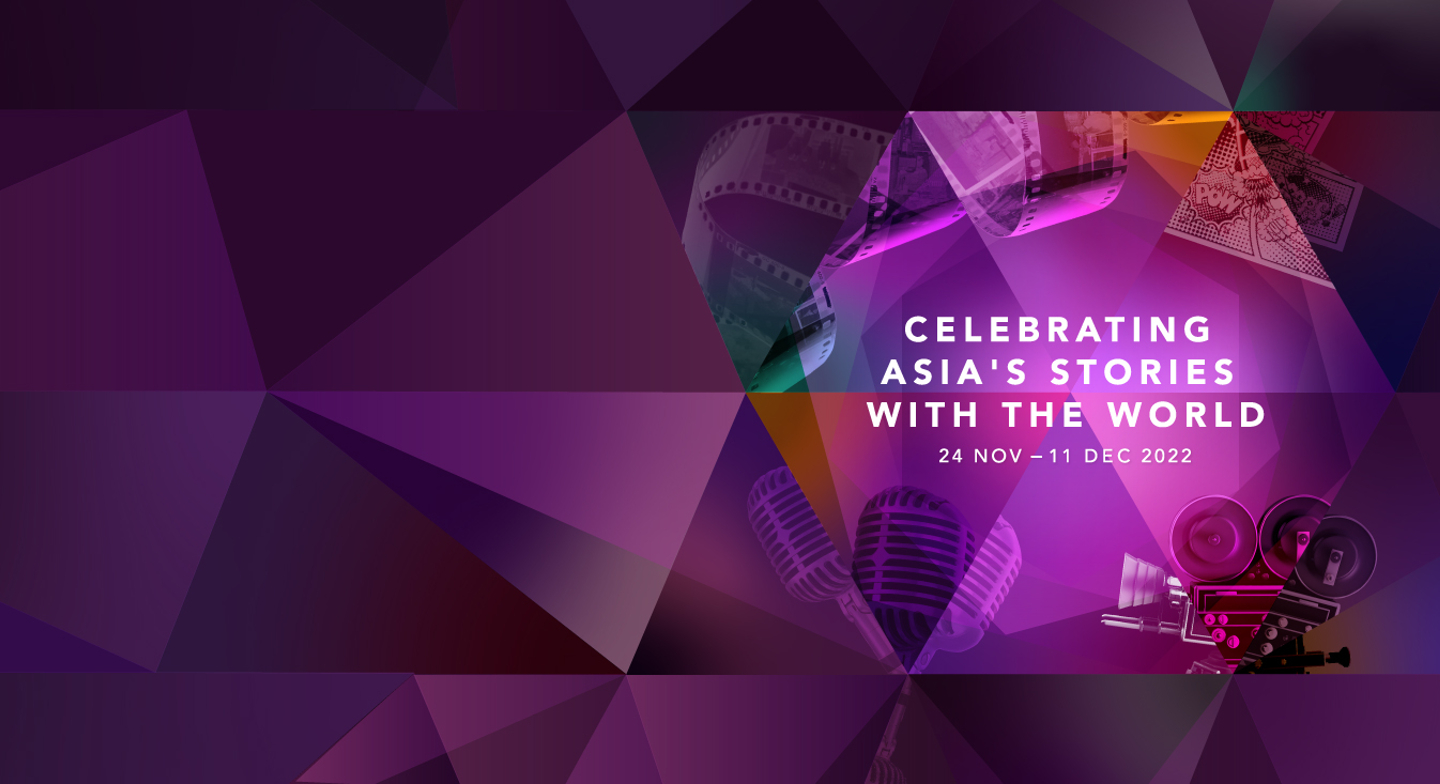 Singapore Media Festival Desktop Banner
