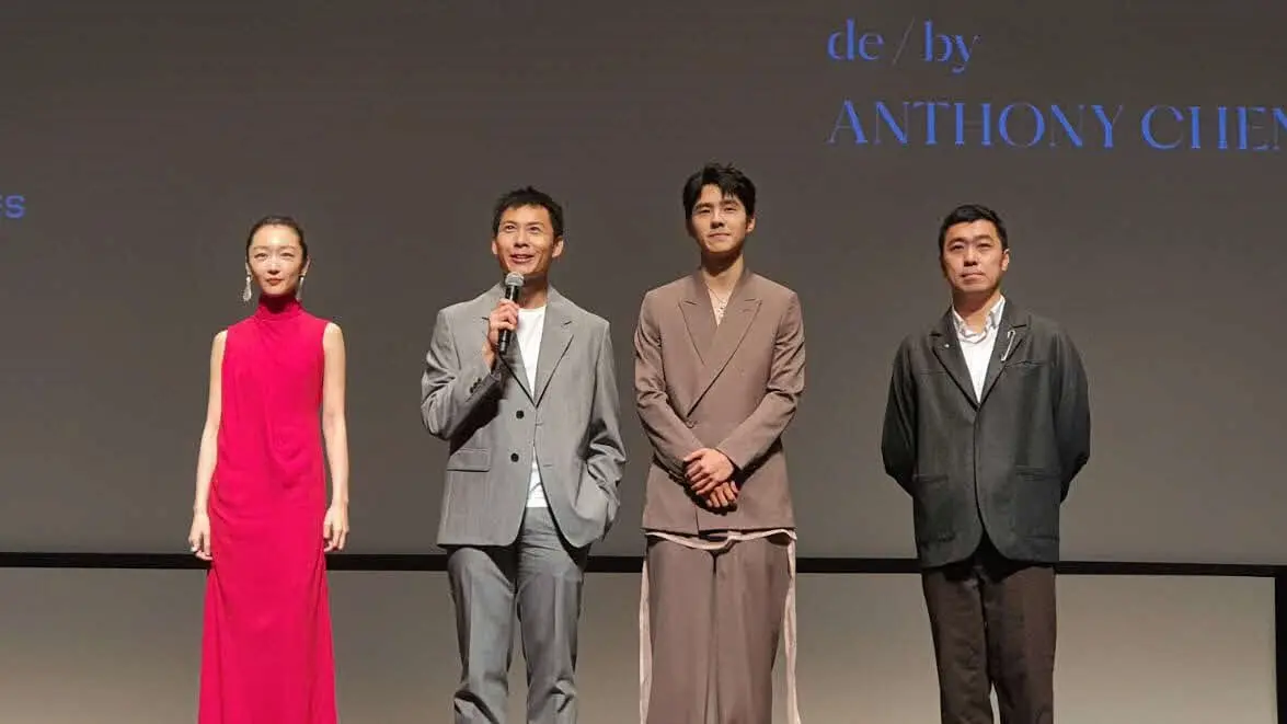 The Breaking Ice team on stage at the 76th Cannes International Film Festival. 