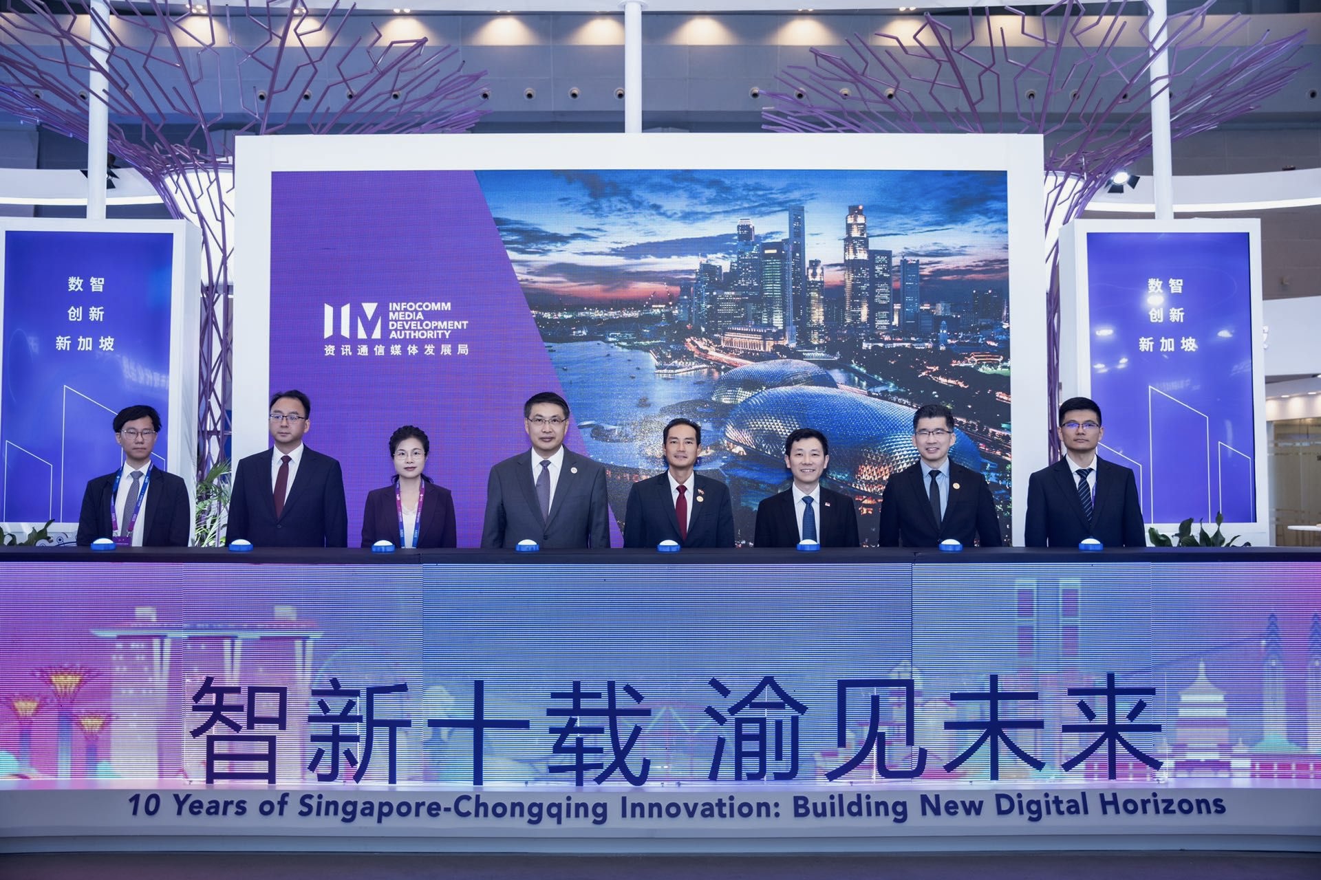 opening-ceremony-at-the-singapore-pavilion