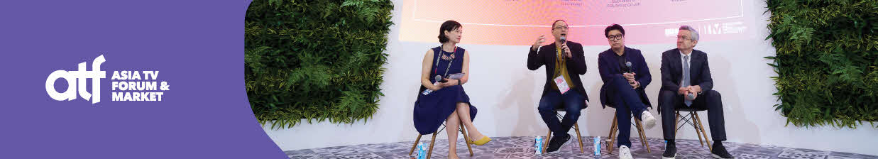 Asia TV Forum & Market Banner