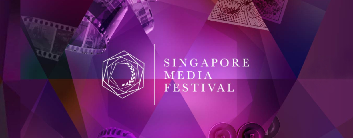 Singapore Media Festival: A graphic design banner featuring film and media equipment
