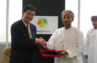 Oman and Singapore Strengthen Infocomm Technology Co-operation 