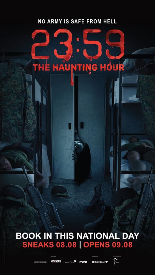 2359 the haunting hour poster