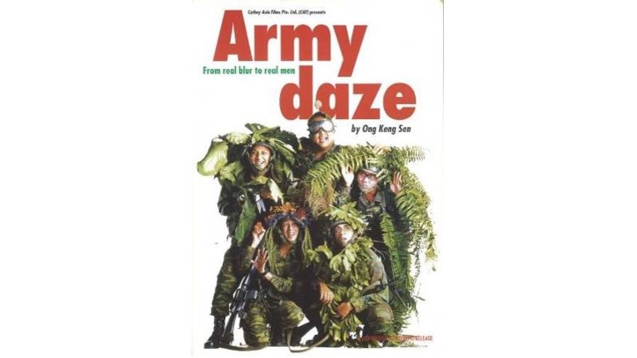 army daze gallery poster