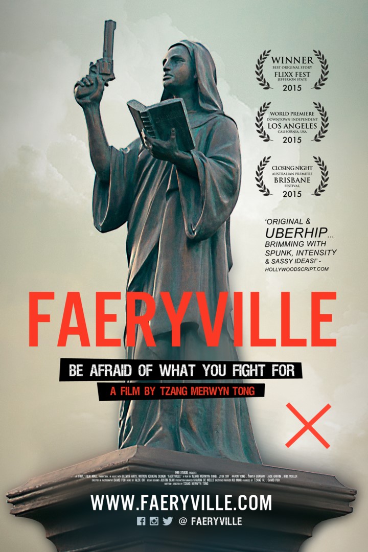 faeryville gallery poster