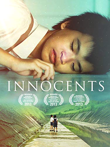 innocents poster