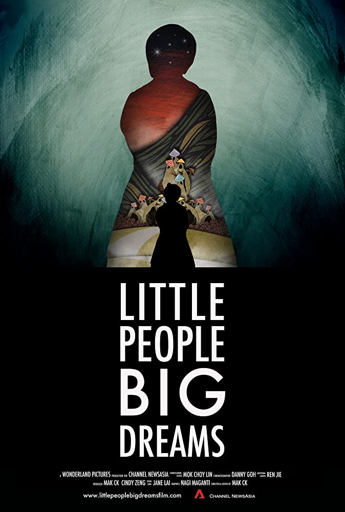 little people big dreams poster
