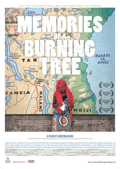 memories of a burning tree poster