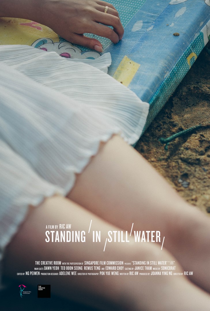 standing in still water gallery poster
