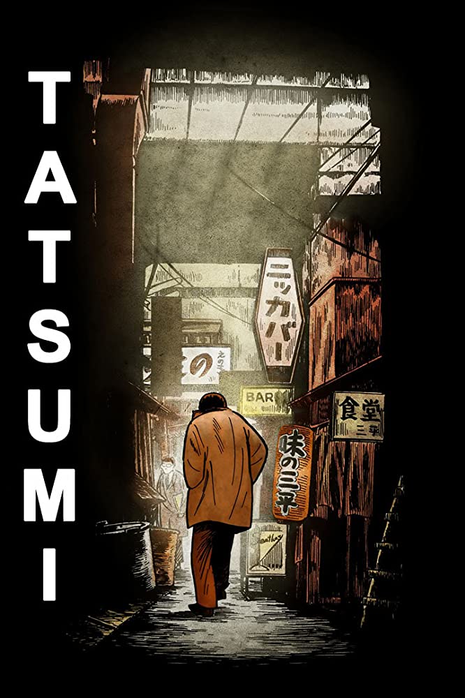 tatsumi poster