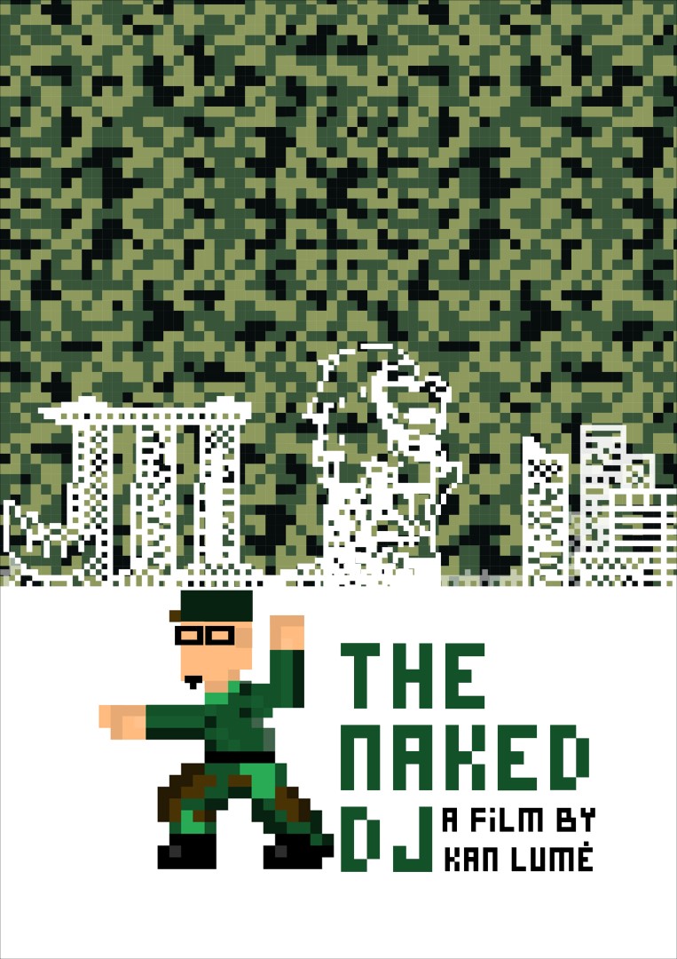 the naked dj gallery poster