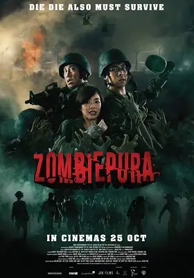 Official film poster for Zombiepura, showing soldiers in combat gear against a fiery backdrop with zombies approaching.