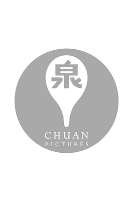 Chuan Pictures Detail Page Desktop