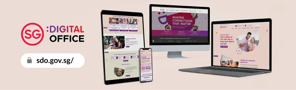 sg-digital-office-official-site