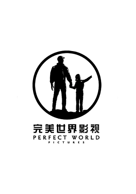 Perfect World Pictures Detail Page Desktop