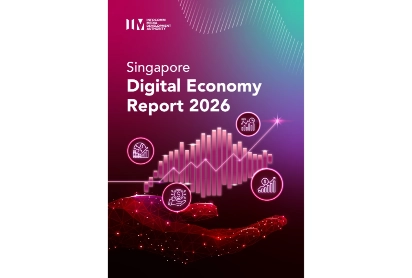SGDE 2026