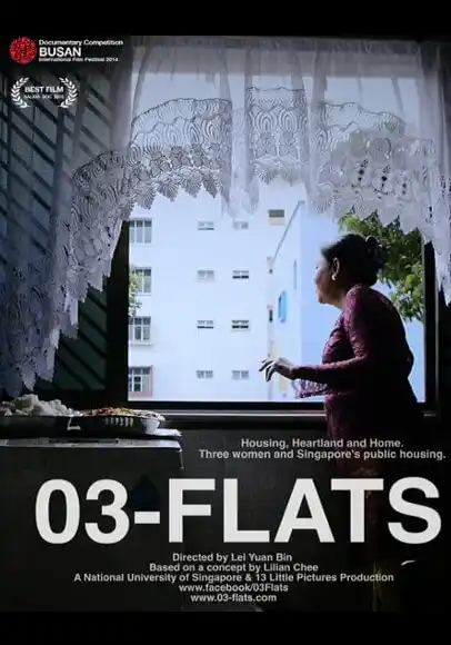 Film poster for "03-Flats" showing a woman in a purple dress looking out a window with lace curtains, HDB flats visible outside.