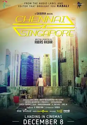Official film poster for "Chennai 2 Singapore" featuring characters on a scooter against a colorful graffiti wall background.