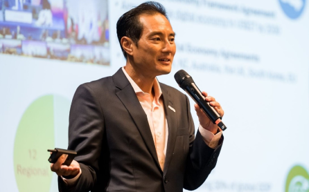 Digital Frontier Forum 2025