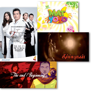 Tv dramas and documentaries