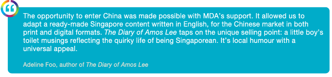 quote from Adeline Foo